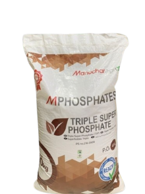 17162120250525805-removebg-preview TSP (Triple Super Phosphate) 25kg