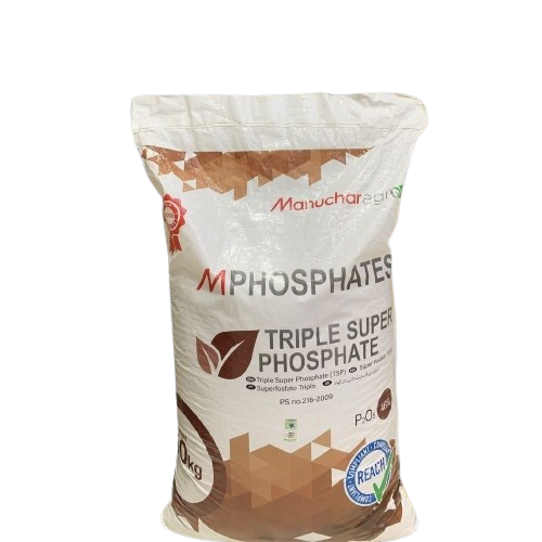 TSP (Triple Super Phosphate) 25kg