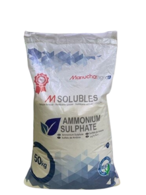 ASUL (Ammonium Sulphate) 50kg