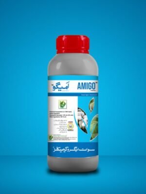 Amigo-1-1024x576 Amigo 1.9%(W/V)EC