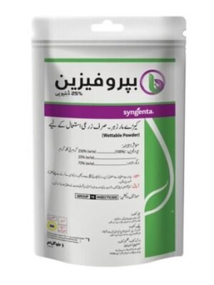 BUPROFEZIN 25% WP 1 KG