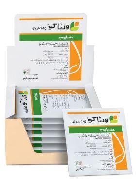 Capture-6.jpg VIRTAKO 40 WG 80 GM