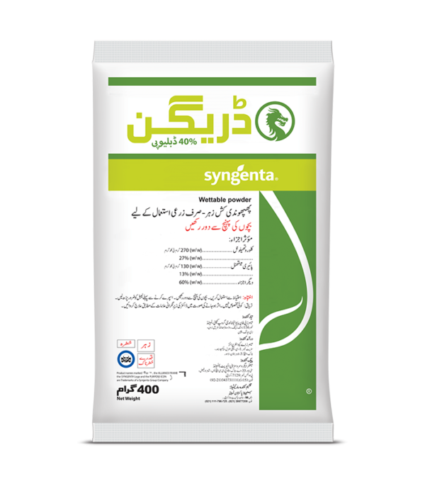 Dragon.png DRAGON 40% WP 400 GM