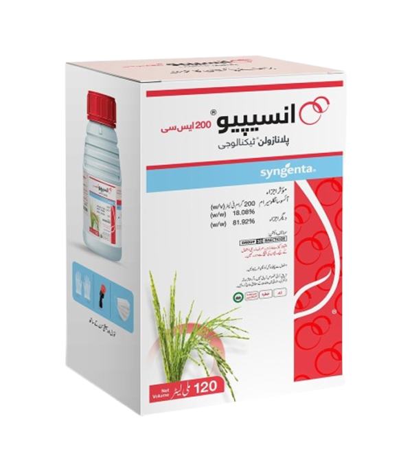 Incipio.png INCIPIO 120 ML