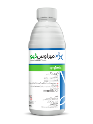 MIRAVIS DUO 200 SC 200 ML