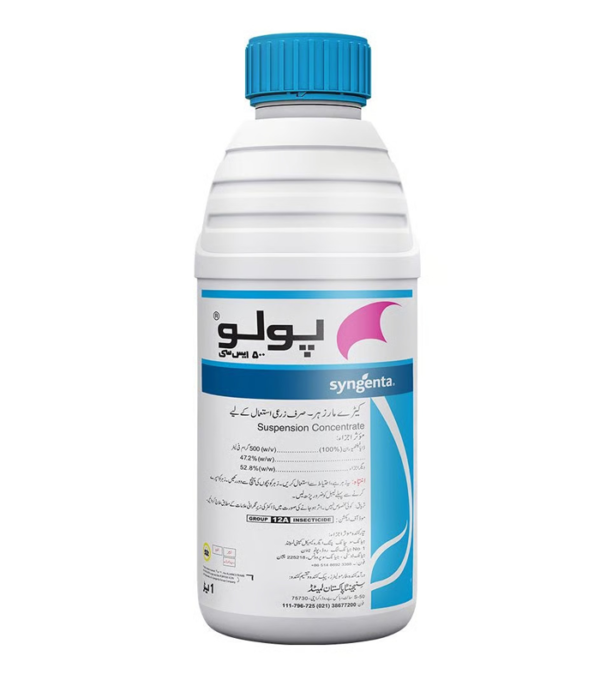 Polo-200ml.png POLO 500 SC 200 ML