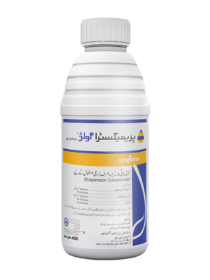 Premixtra-Gold-3D-bottle-400-ml-1.png PRIMEXTRA GOLD 720 SC 400 ML