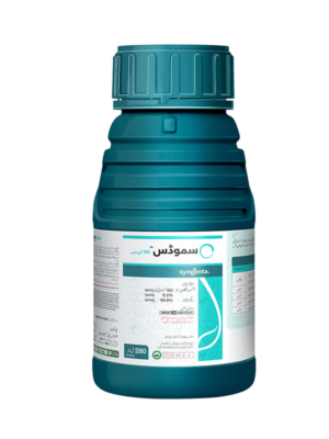 Simodis.png SIMODIS 280 ML