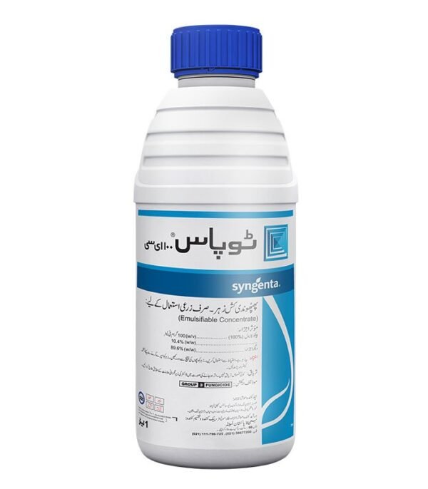 TOPAS 100 EC 250 ML