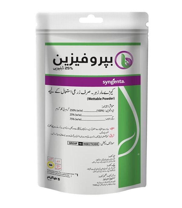 BUPROFEZIN 25% WP 5 KG