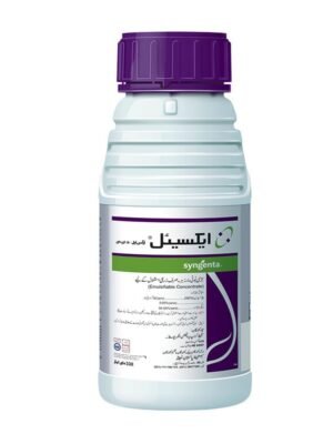 AXIAL XL 050 EC 330 ML