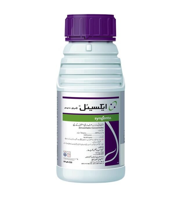 Untitled-1_0007_Axial-330-ml.jpg AXIAL XL 050 EC 330 ML