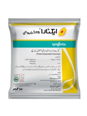 Untitled-1_0014_Actara-24gm.jpg ACTARA 25 WG 24 GM