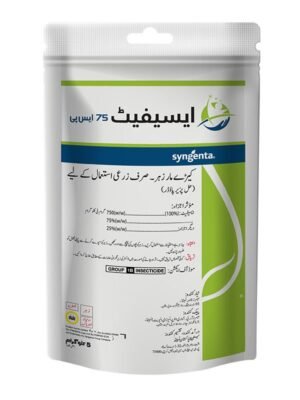 Untitled-1_0015_Acephate-5kg.jpg ACEPHATE 75% SP 1 KG
