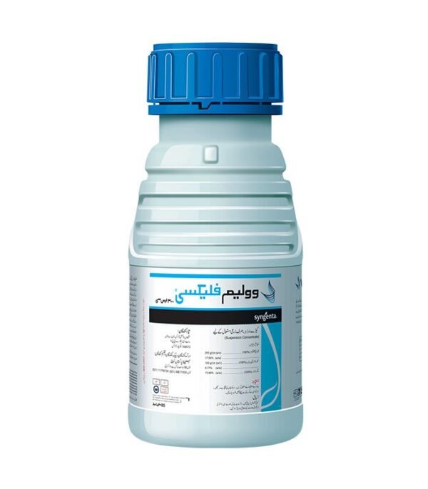 VOLIAM FLEXI 300 SC 80 ML