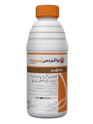 VIBRANCE PREMIUM 1 L