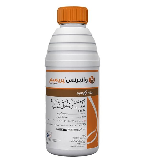 Untitled-1_0022_Vibrance-Premium-1L.jpg VIBRANCE PREMIUM 1 L