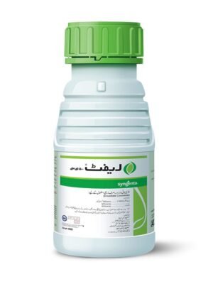 Untitled-1_0035_Rifit-400ml.jpg RIFIT 500 EC 400 ML