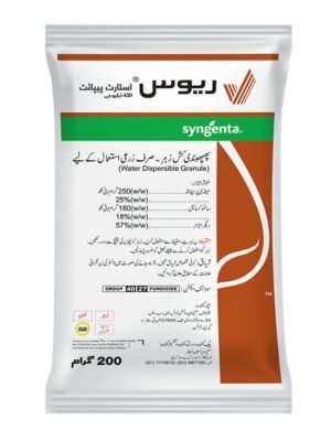 REVUS START PEPITE 200 GM