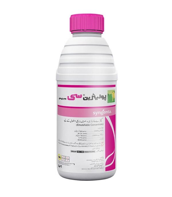 Untitled-1_0045_Politrin-C-1L-1.jpg POLYTRIN C 440 EC 1 L