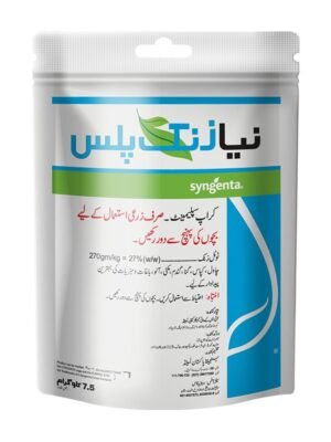 Untitled-1_0049_naya-zinc-3d-pack.jpg NAYA ZINC PLUS 3 KG