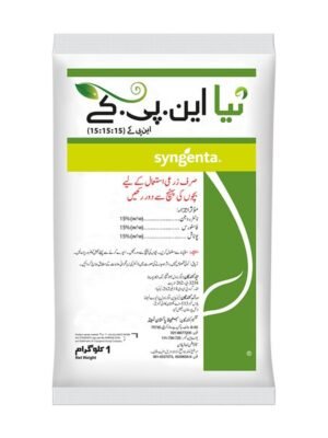 Untitled-1_0052_Naya-NPK-1kg.jpg NAYA NPK 1 KG