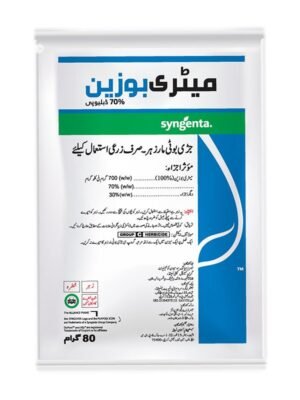 Untitled-1_0054_Metribuzine-8gm.jpg METRIBUZIN 70% WP 80 GM