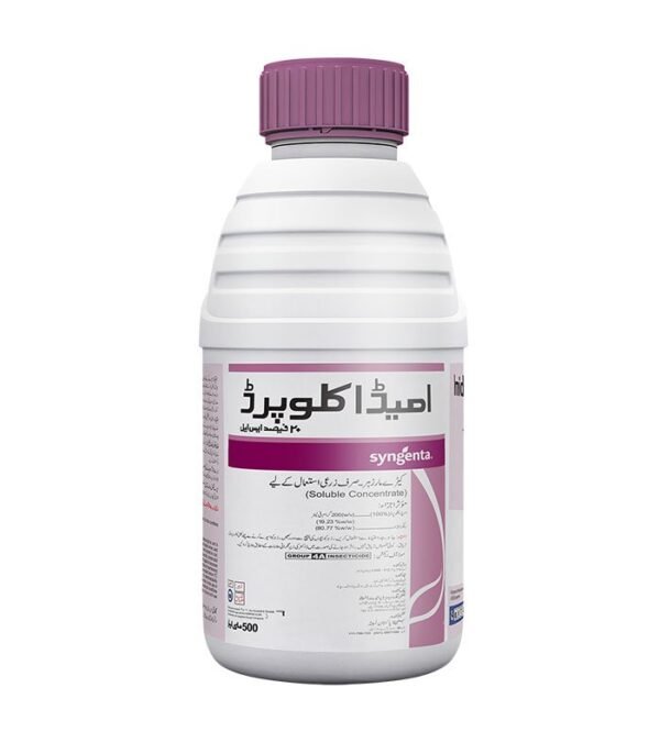 IMIDACLOPRID 20 SL 500 ML