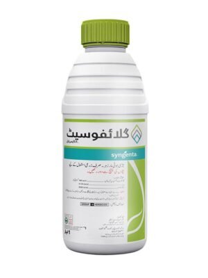 GLYPHOSATE 480 SL 1 L